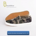 Camouflage Slip-on Casual Canvas Shoes for Women and Men