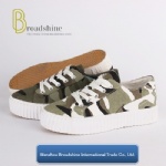 Camouflage Canvas Shoes with Platform Sole