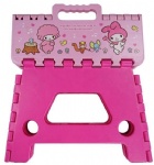 Folding Stool