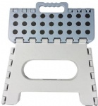 Folding Stool