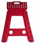 Folding Stool
