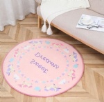 Door Mat