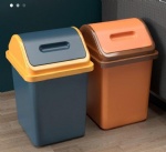 Dustbin