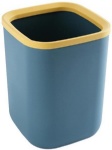 Dustbin