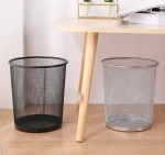 Dustbin
